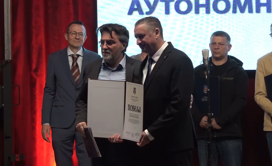 ПОВЕЉА ОПШТИНЕ ШАМАЦ ЗА ПОКРАЈИНСКИ ФОНД