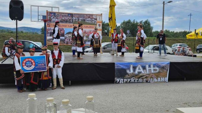 12. сабор јањана у војводини (5)