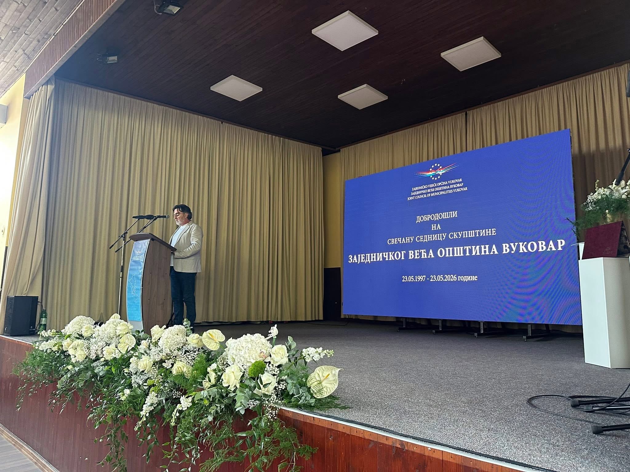 ДИРЕКТОР ФОНДА ПРИСУСТВОВАО ОБЕЛЕЖАВАЊУ ДАНА ЗАЈЕДНИЧКОГ ВЕЋА ОПШТИНА ВУКОВАР