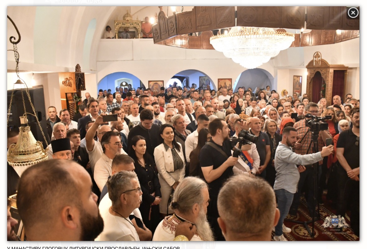 У МАНАСТИРУ ГЛОГОВАЦ СВЕЧАНО ПРОСЛАВЉЕН ТРАДИЦИОНАЛНИ ЈАЊСКИ САБОР